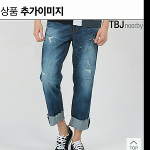 TBJ 9부청바지 32사이즈 새상품