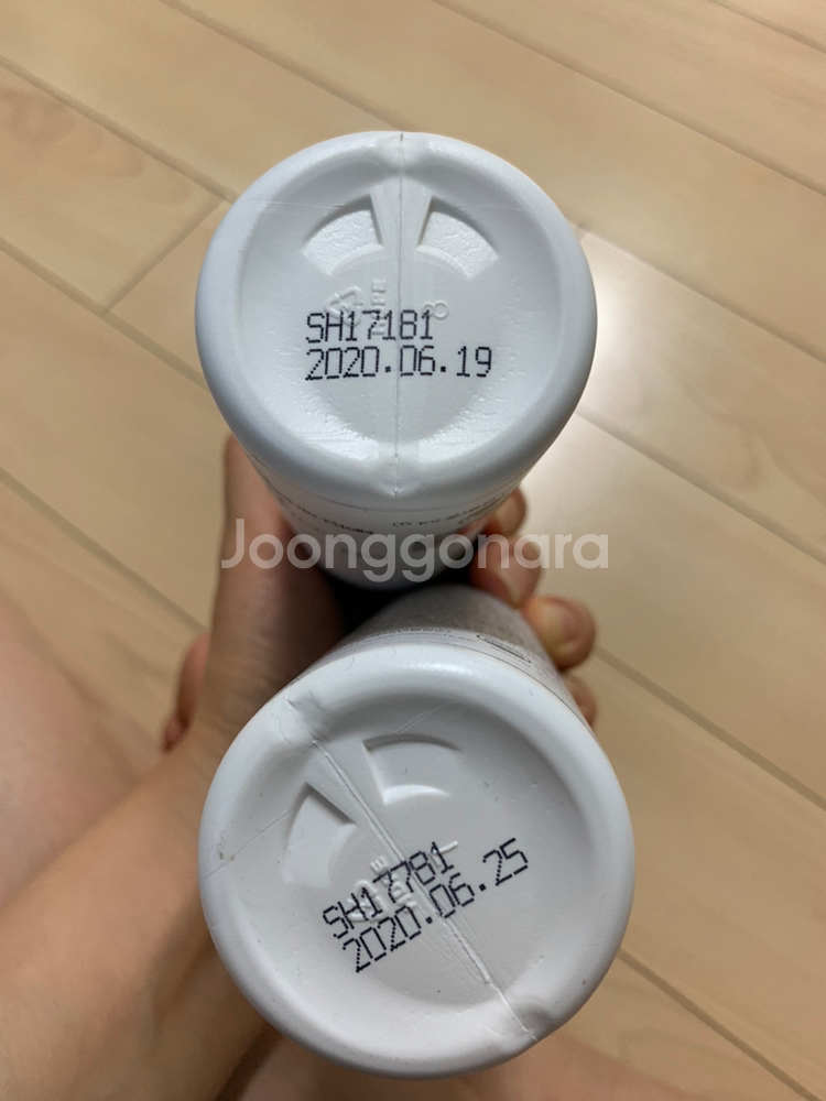 뉴스킨 tr90 다이어트 --1