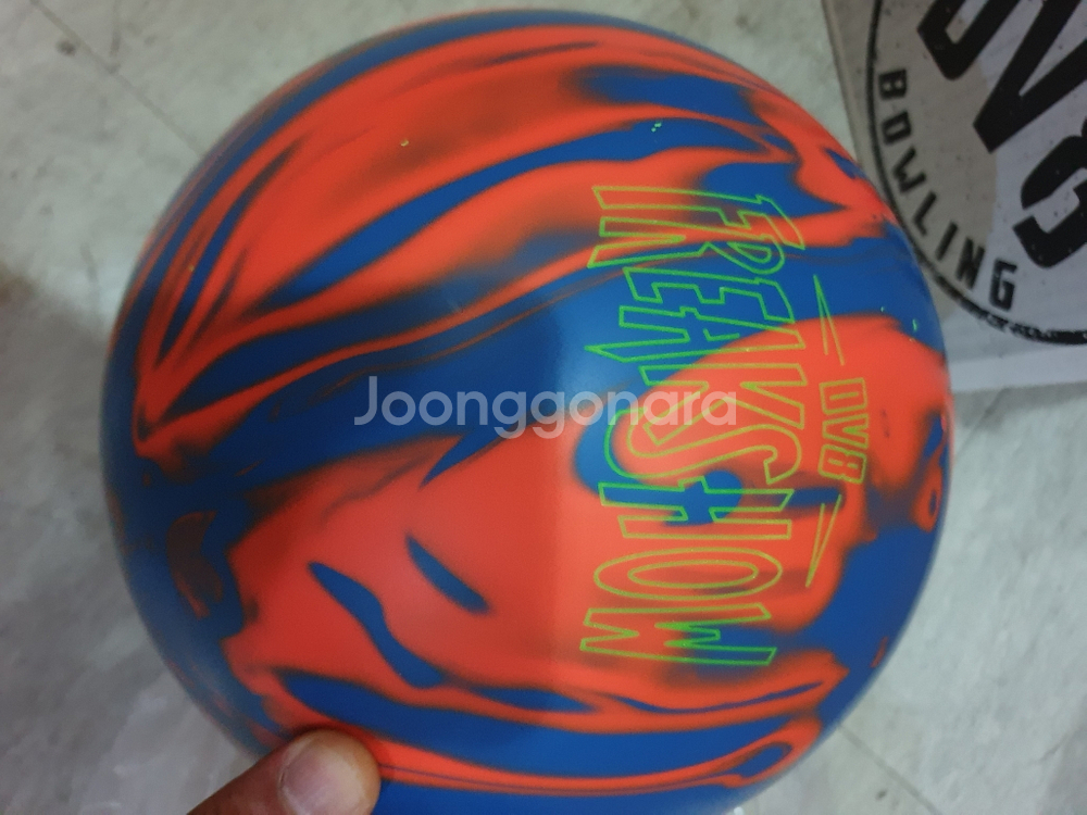DV8 FREAKSHOW 15파운드 볼링공 새볼 팜--1