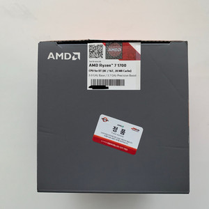 AMD RYZEN 7 1700 라이젠 개봉만한 제품