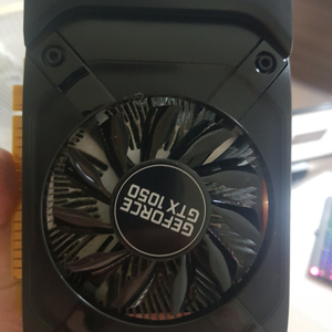 이엠텍gtx1050 팝니다