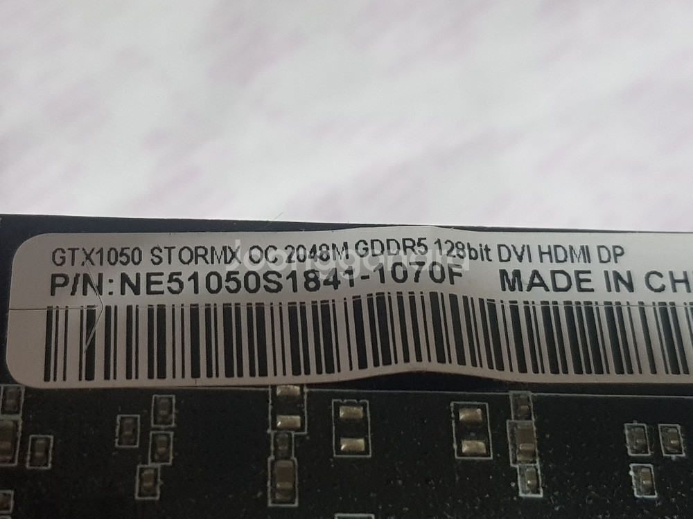 이엠텍gtx1050 팝니다--1