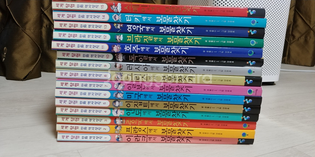 세계탐험 만화 역사상식 보물찾기 시리즈--0