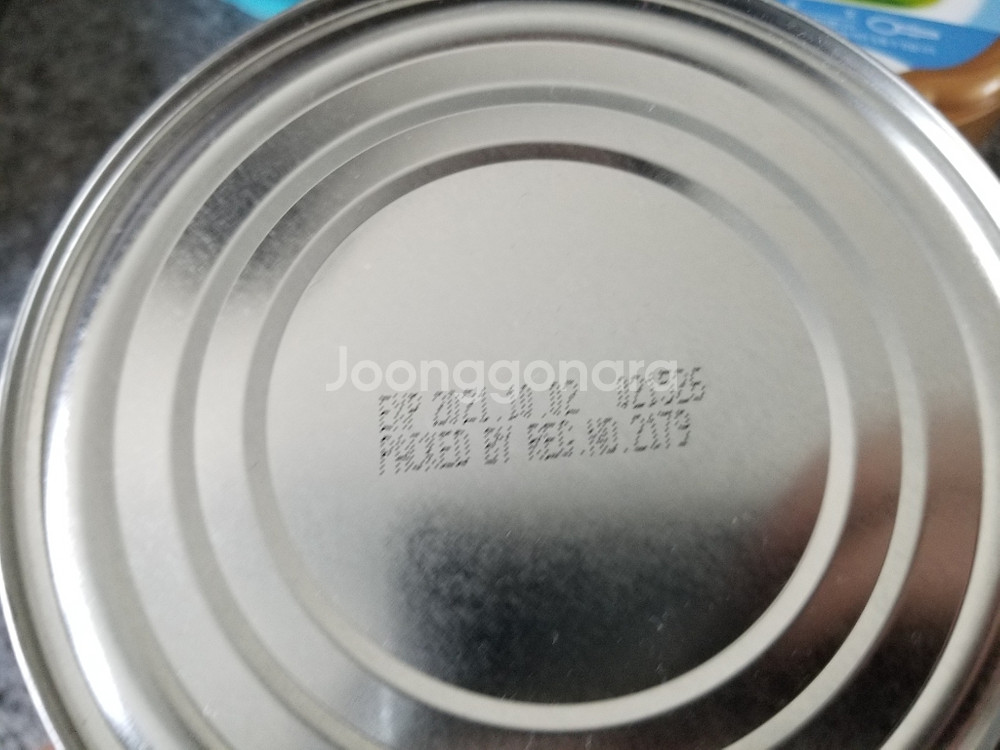 트루맘3단계 일괄 33000원--1