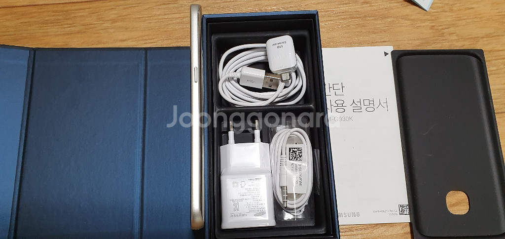 삼성갤럭시s7--5