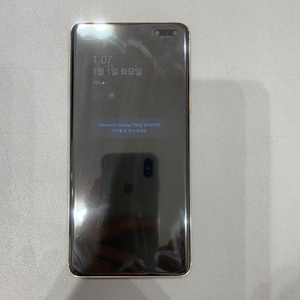 S10 5G 256GB 골드