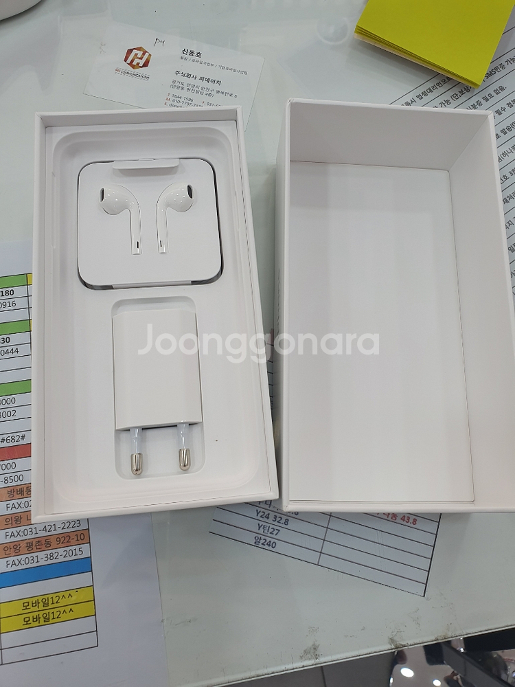 아이폰xsmax64실버--2