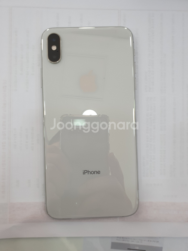 아이폰xsmax64실버--3