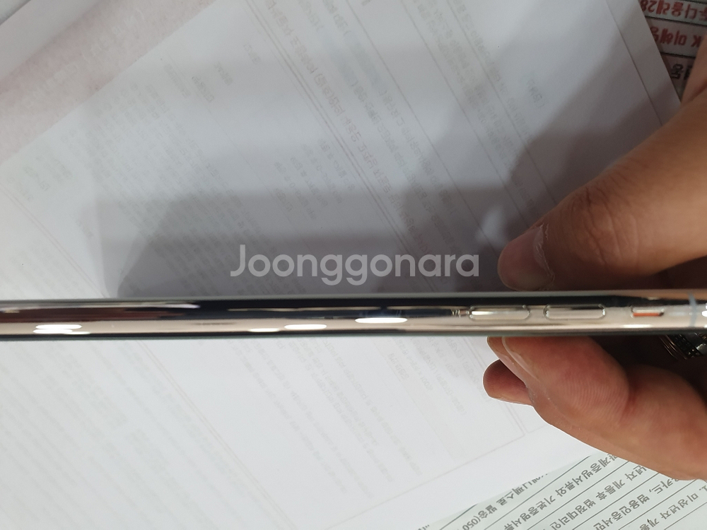 아이폰xsmax64실버--4