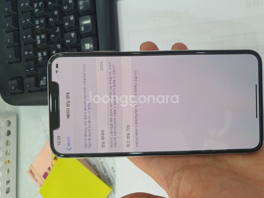 아이폰xsmax64실버--7