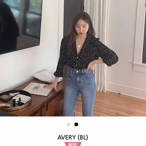 (새상품)메이비베이비 블라우스