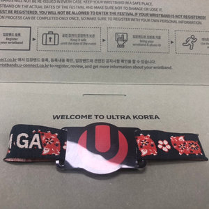 UMF PGA 3일권 미등록 티켓 팝니다.