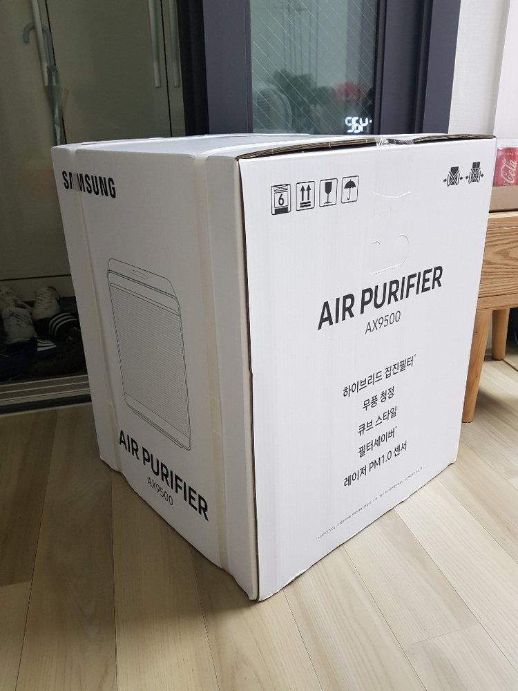 삼성큐브 공기청정기 팝니다 AX9500--1