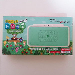 (가격내림)닌텐도 2DS XL 동물의숲 에디션+칩