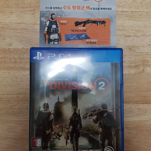 ps4 더디비전2 판매합니다!