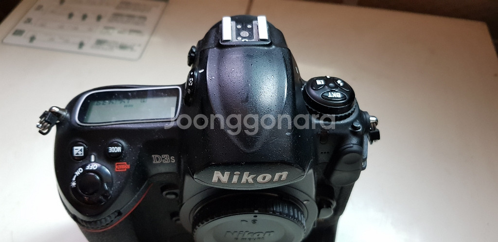 니콘 nikon  d3s  팝니드--3