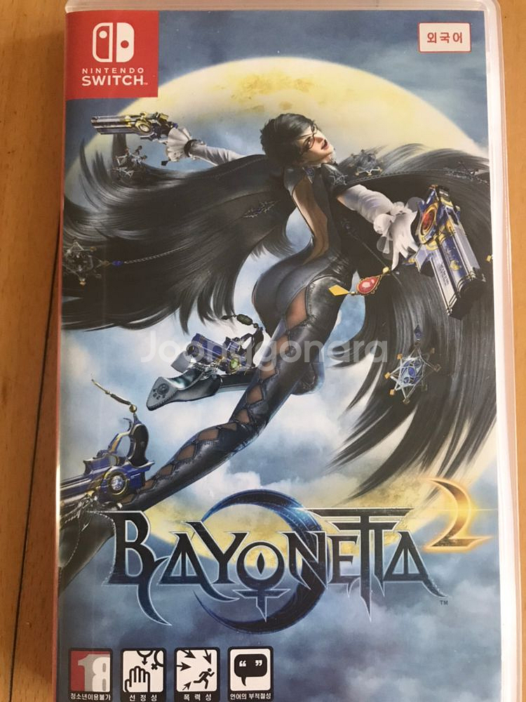베요네타2(닌텐도 스위치)--0