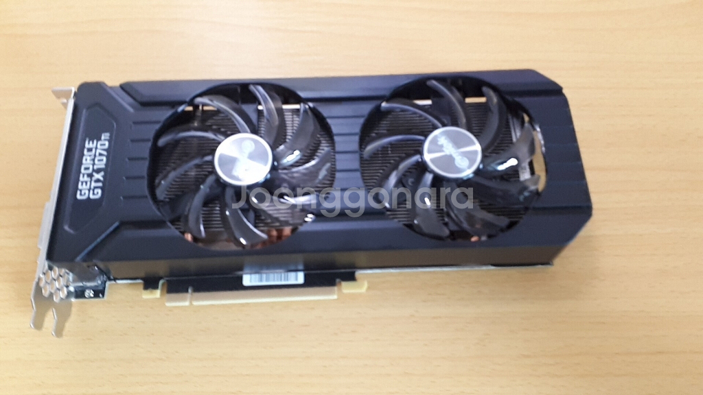 이엠텍 제논 GF GTX1070 TI STROM X D--2