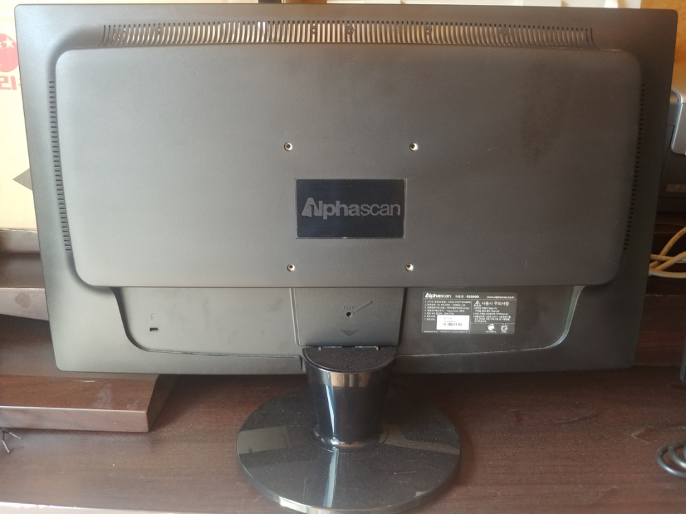 알파스캔 모니터 R2300D 판매합니다--1