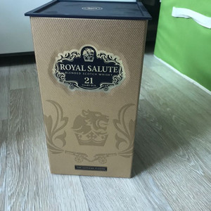 로얄샬룻트 21년