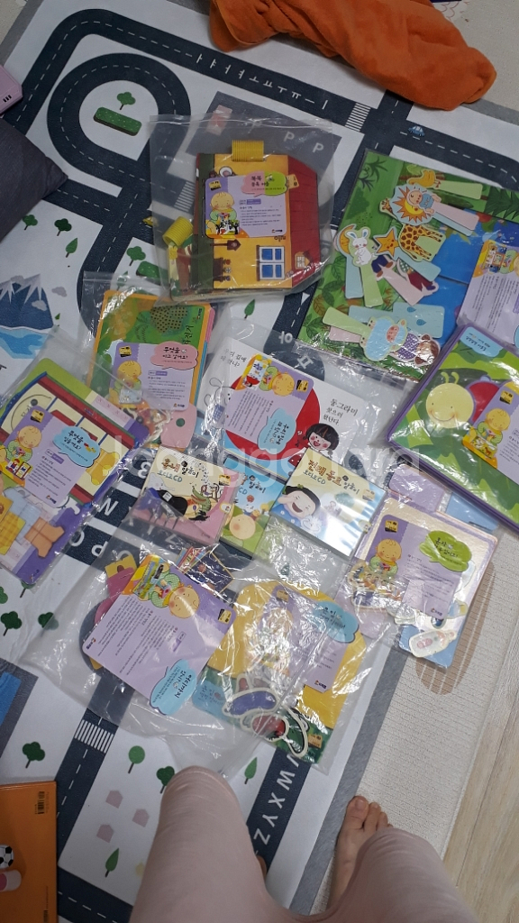 프뢰벨말하기--3