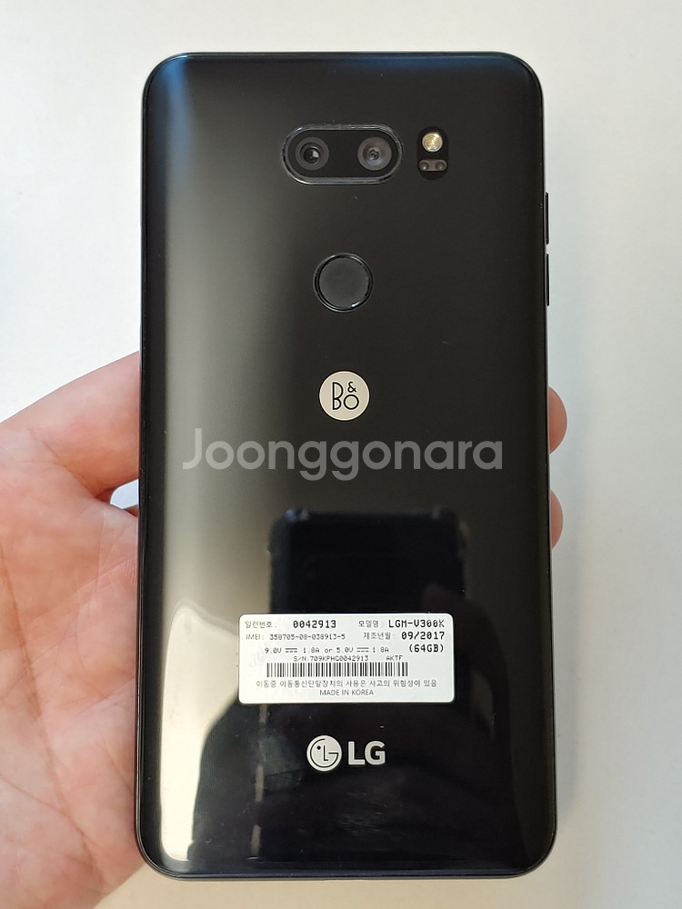 LG V30 블랙 64G 박스풀셋 A+급 팝니다--1