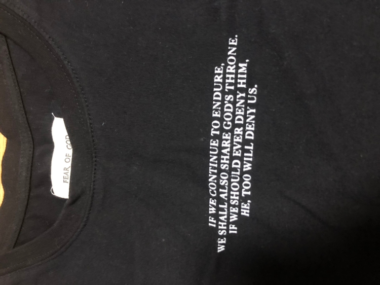 피어오브갓 레터링 쭉티--2