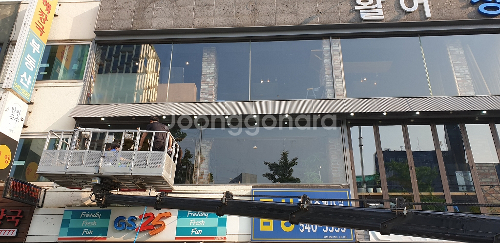 창문시트지제거 건물유리청소해드립니다 강남 잠실 서초--2