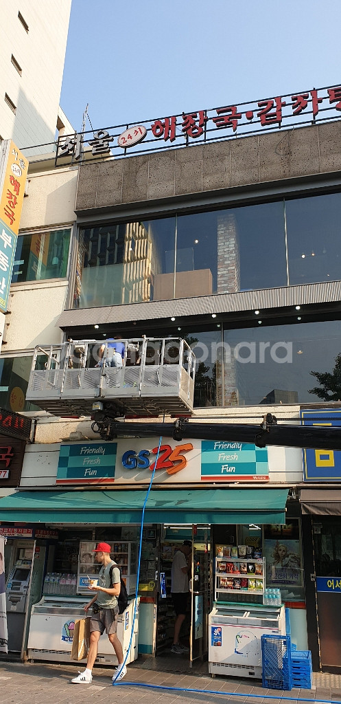 창문시트지제거 건물유리청소해드립니다 강남 잠실 서초--7