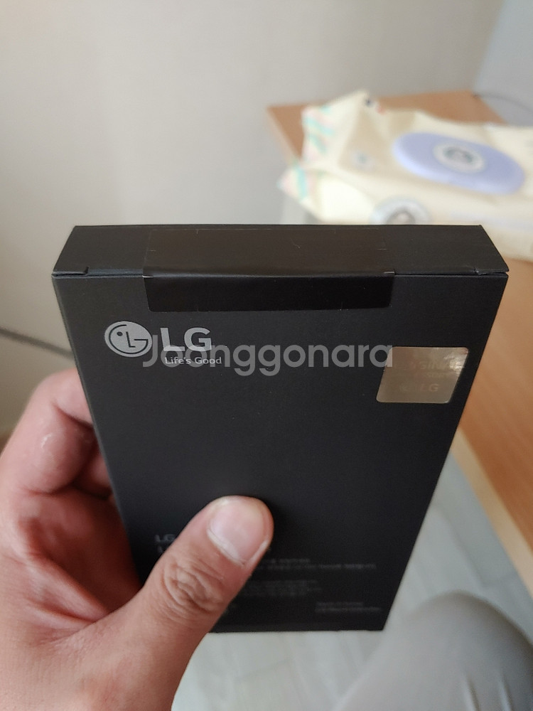 lg v50듀얼스크린 미개봉 팝니다--1