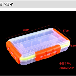 탈부착식 태클박스  낚시 새상품 