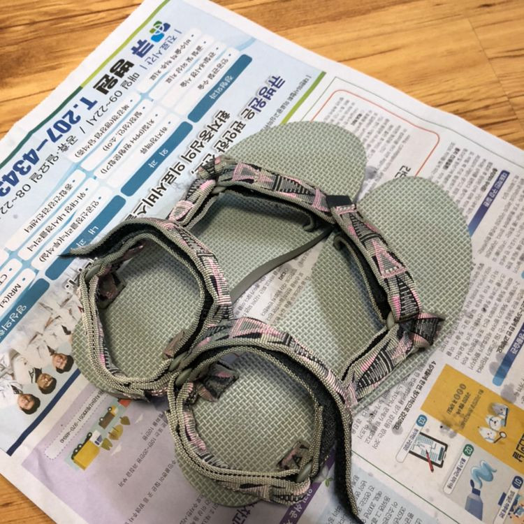 테바 유니버셜 핑크 240--0