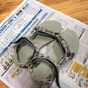 테바 유니버셜 핑크 240