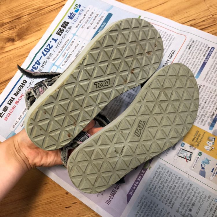 테바 유니버셜 핑크 240--1