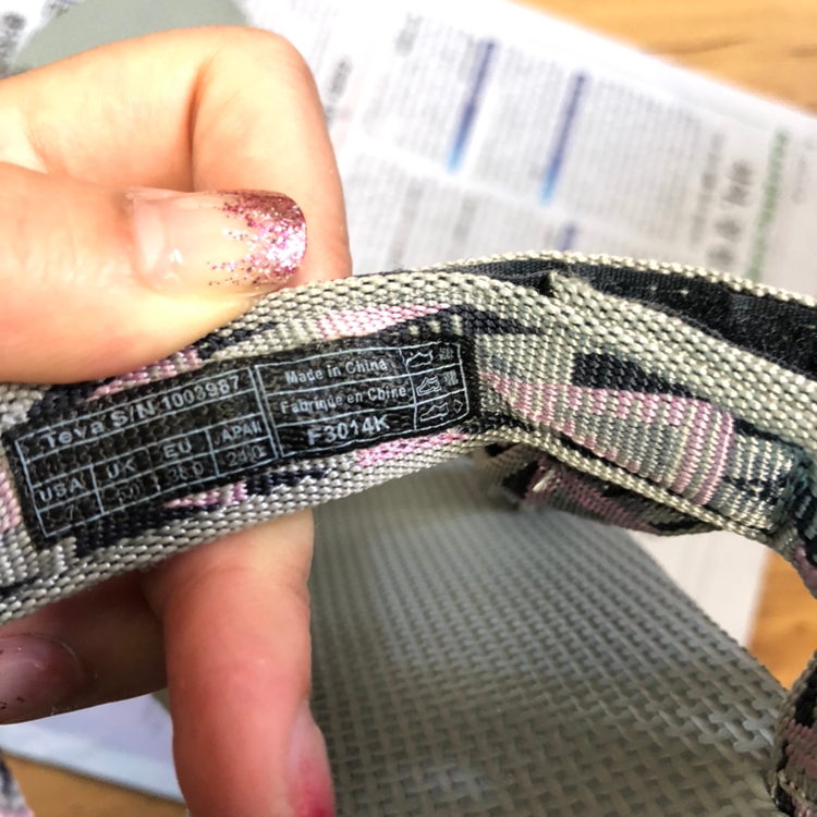 테바 유니버셜 핑크 240--2