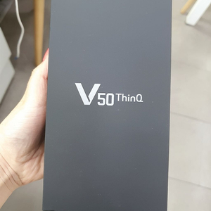 v50 5G 풀박 새거