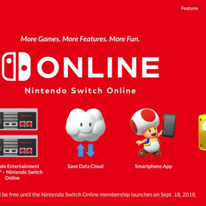 닌텐도 스위치 북미 패밀리 7분 모집합니다