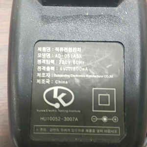 아답터6V800mA