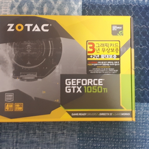 ZOTAC GTX1050ti 6만원에 팝니다