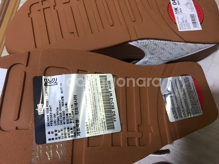 핏플랍 fitflop 235-240mm 쪼리 팝니다 --3