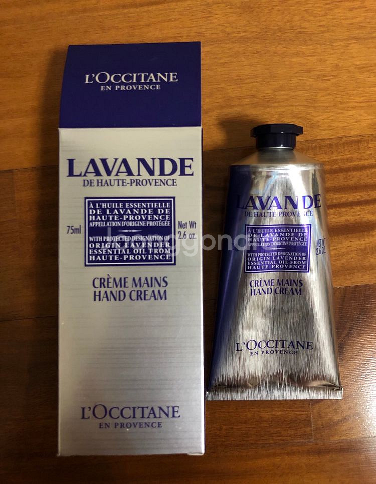 (미개봉새상품) 록시땅 핸드크림 75ml 라벤더 --0