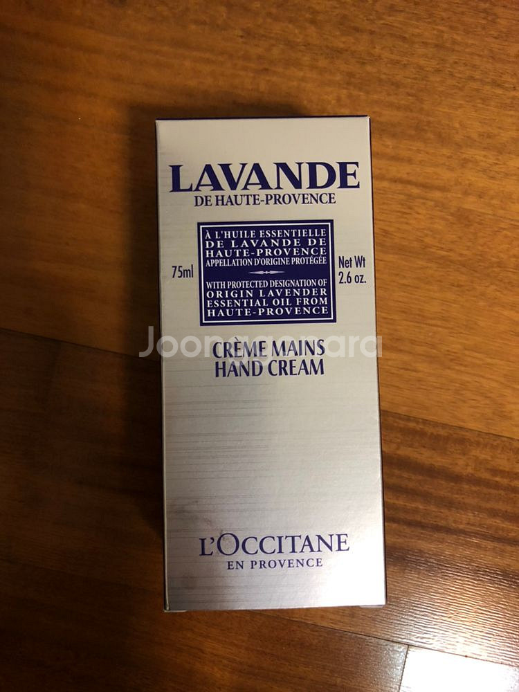 (미개봉새상품) 록시땅 핸드크림 75ml 라벤더 --1