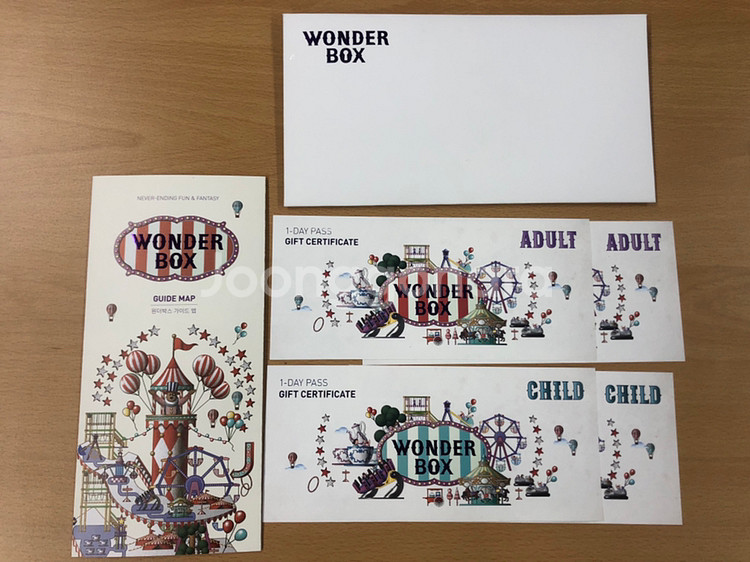 인천 파라다이스 원더박스 이용권 어른 2장 아이 2장--1