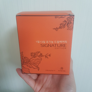 유기능 드립백커피