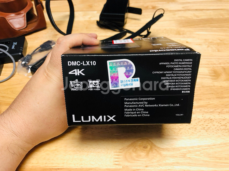 파나소닉 루믹스 LX10--9