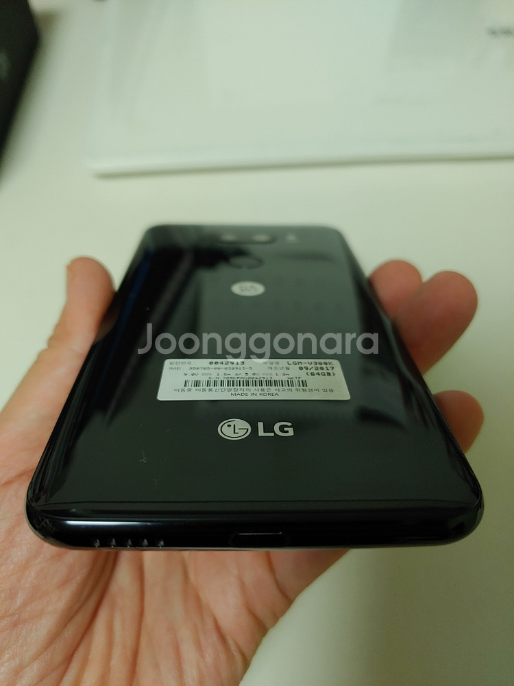 LG V30 블랙 64G 박스풀셋 A+급 팝니다--5