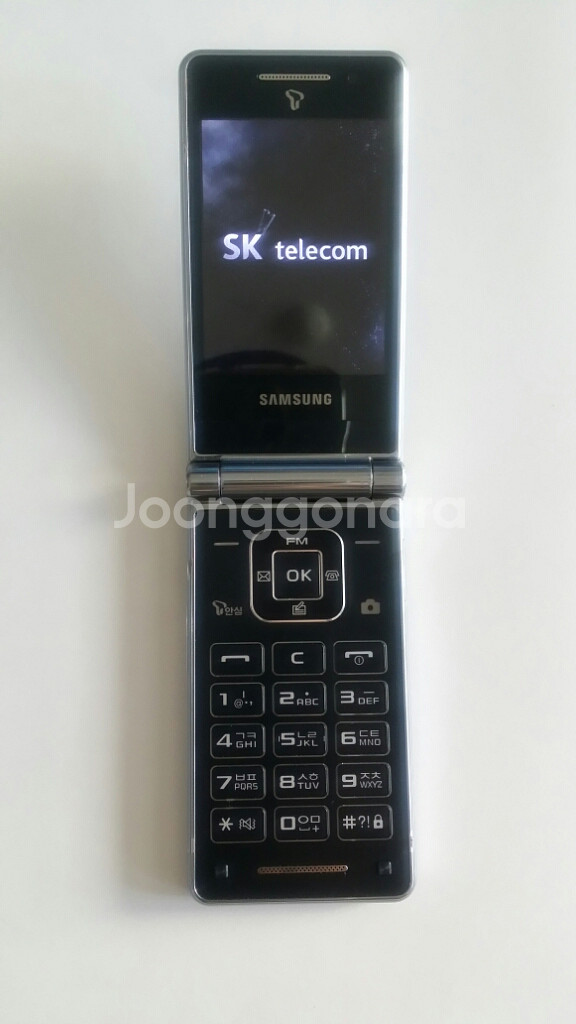 SKT 2G 폴더폰 삼성 듀얼마스터폰 B520SL 블랙--2