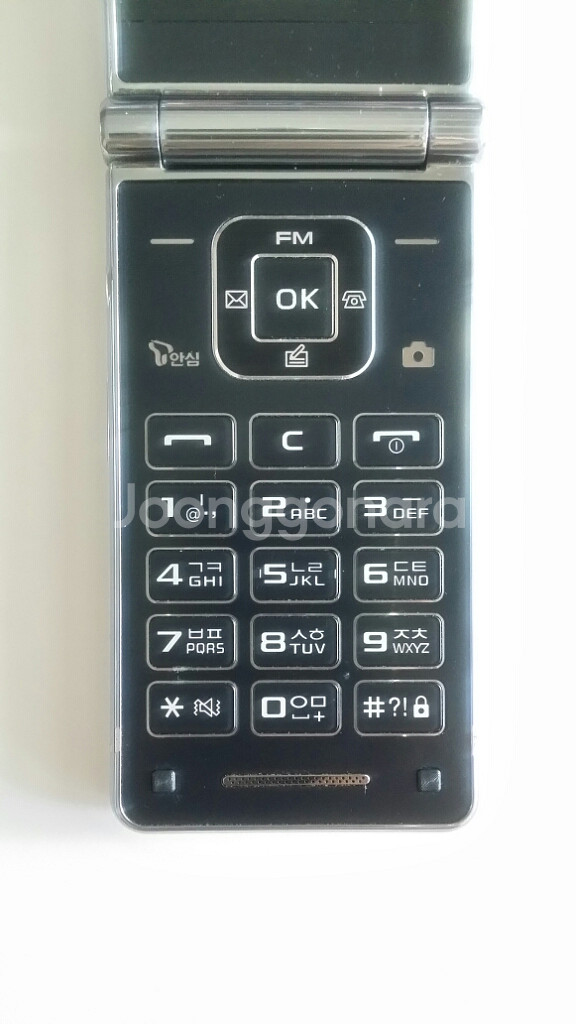 SKT 2G 폴더폰 삼성 듀얼마스터폰 B520SL 블랙--9