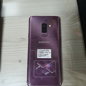 팝니다)  공기계 KT 삼성 갤럭시 S9+ 256G 퍼