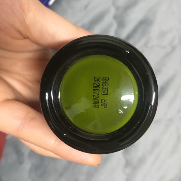 프리메라 슈퍼 스프라우트 세럼 70ml 새제품--1